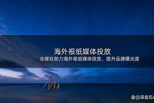 弗洛伦齐两次角球助攻，因累积黄牌停赛缺席欧联杯1/8决赛次回合