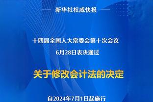 皮尔斯：我和詹姆斯曾是宿敌 我很感激能有机会和他对位