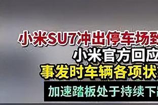 平托：从发短信给穆帅到签约只隔14天，之前并没打算要签卢卡库