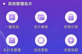 半岛全网体育截图4