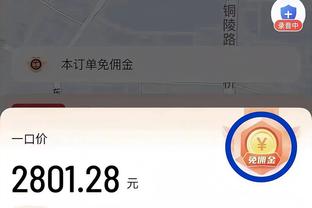 纳什：篮球教练和足球教练很相似，都要帮助球员更自信更有安全感