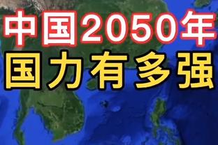 加拉塔萨雷官方：奥利耶非洲杯决赛受伤，诊断为肌肉二级拉伤