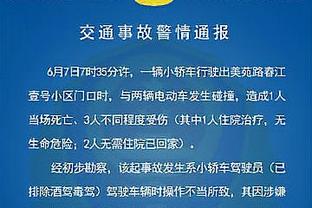 浓眉：不管我打得好坏&输球总会困扰我 我丢了2罚球&我们输了2分