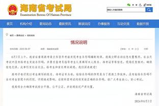 记者：巴黎签莫斯卡多接近达成全面协议，贝拉尔多交易也快完成