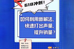 原路返回？英超3个升班马排在后4位，上赛季降级3队排英冠前3