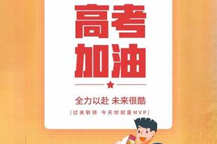 TA：曼城门将斯特芬加盟MLS科罗拉多急流，双方签约3+1年