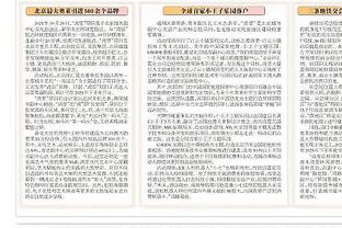 TA：萨尔称切尔西反悔导致冬窗转会未发生，蓝军反驳该说法