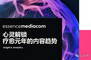 曼晚：埃文斯给曼联带来了稳定，他的表现已经超出了预期