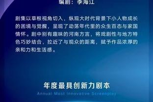 媒体人：5年7.5亿版权与中超品质匹配 当初80亿天价最后也烂尾了