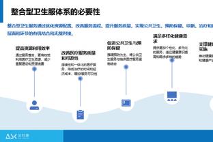 孤立无援？霍伊伦上半场仅触球9次，全场球员中最少